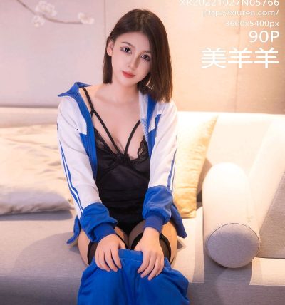[XIUREN秀人网] 2022.10.27 No.5766 美羊羊