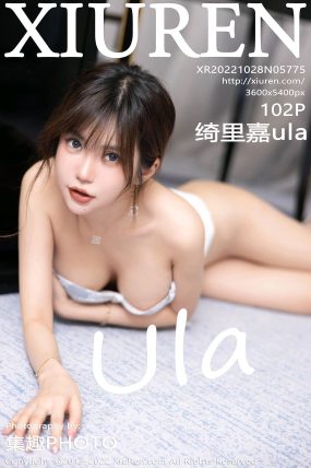 [XIUREN秀人网] 2022.10.28 No.5775 绮里嘉ula