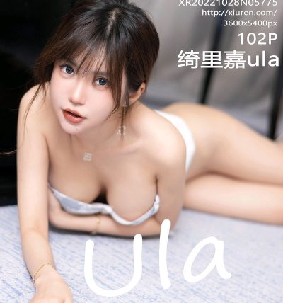 [XIUREN秀人网] 2022.10.28 No.5775 绮里嘉ula