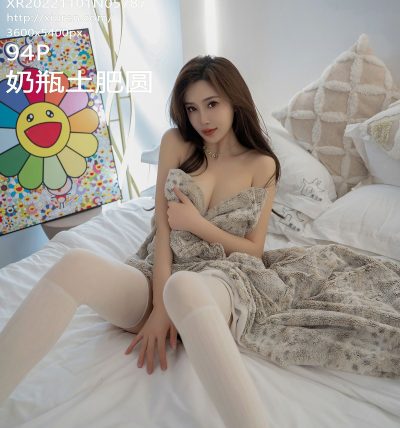 [XIUREN秀人网] 2022.11.01 No.5787 奶瓶土肥圆