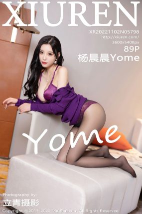 [XIUREN秀人网] 2022.11.02 No.5798 杨晨晨Yome
