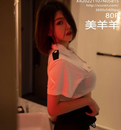 [XIUREN秀人网] 2022.11.07 No.5815 美羊羊