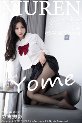 [XIUREN秀人网] 2022.11.08 No.5823 杨晨晨Yome