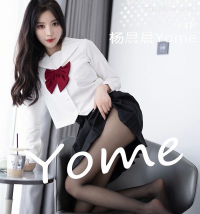 [XIUREN秀人网] 2022.11.08 No.5823 杨晨晨Yome