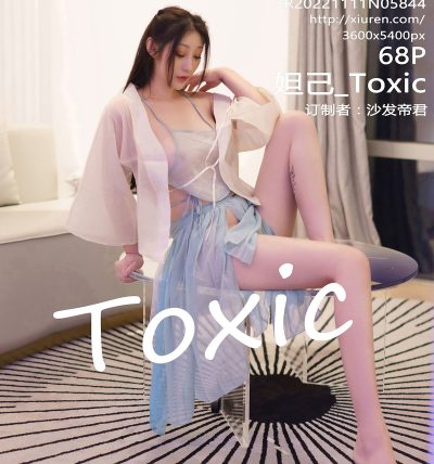 [XIUREN秀人网] 2022.11.11 No.5844 妲己_Toxic