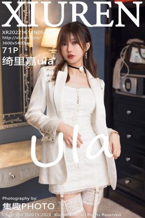 [XIUREN秀人网] 2022.11.11 No.5845 绮里嘉ula