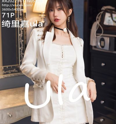 [XIUREN秀人网] 2022.11.11 No.5845 绮里嘉ula