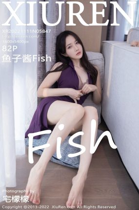 [XIUREN秀人网] 2022.11.11 No.5847 鱼子酱Fish