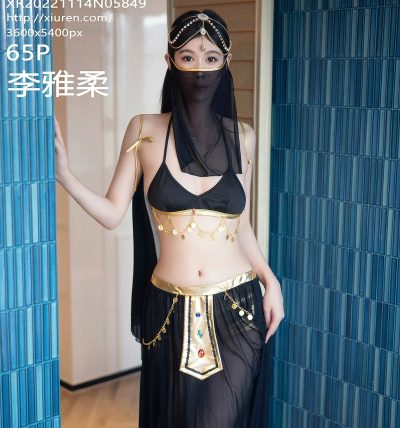 [XIUREN秀人网] 2022.11.14 No.5849 李雅柔