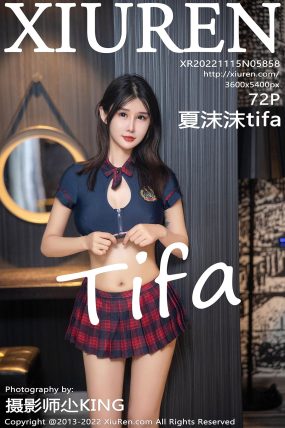 [XIUREN秀人网] 2022.11.15 No.5858 夏沫沫tifa