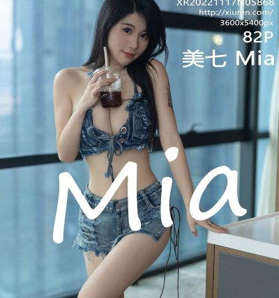 [XIUREN秀人网] 2022.11.17 No.5868 美七Mia