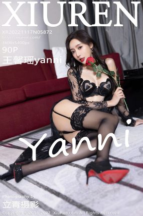 [XIUREN秀人网] 2022.11.17 No.5872 王馨瑶yanni