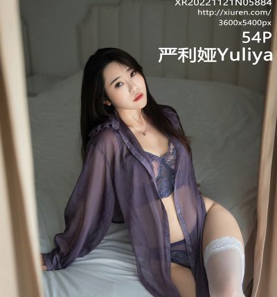 [XIUREN秀人网] 2022.11.21 No.5884 严利娅Yuliya