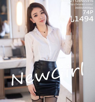 [XIUREN秀人网] 2022.11.28 No.5916 雨儿1494