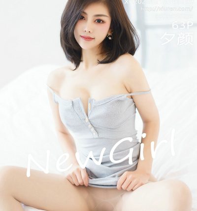 [XIUREN秀人网] 2022.12.15 No.5999 夕颜