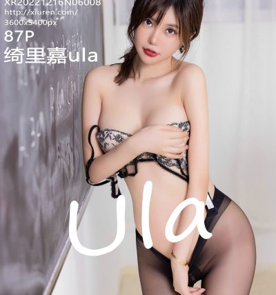 [XIUREN秀人网] 2022.12.16 No.6008 绮里嘉ula