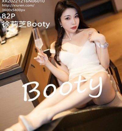 [XIUREN秀人网] 2022.12.16 No.6010 徐莉芝Booty