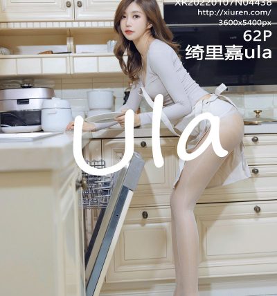 [XIUREN秀人网] 2022.01.07 No.4438 绮里嘉ula