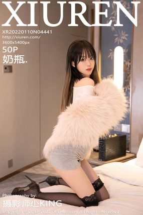 [XIUREN秀人网] 2022.01.10 No.4441 奶瓶.