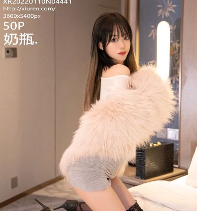 [XIUREN秀人网] 2022.01.10 No.4441 奶瓶.