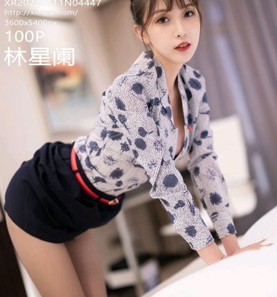 [XIUREN秀人网] 2022.01.11 No.4447 林星阑