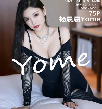 [XIUREN秀人网] 2022.01.18 No.4480 杨晨晨Yome