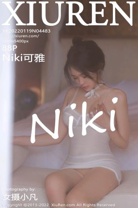 [XIUREN秀人网] 2022.01.19 No.4483 Niki可雅