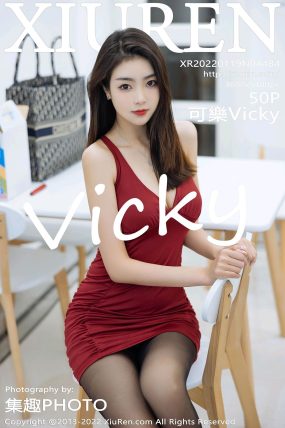 [XIUREN秀人网] 2022.01.19 No.4484 可樂Vicky