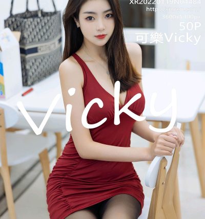 [XIUREN秀人网] 2022.01.19 No.4484 可樂Vicky