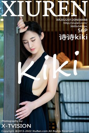 [XIUREN秀人网] 2022.01.20 No.4488 诗诗kiki
