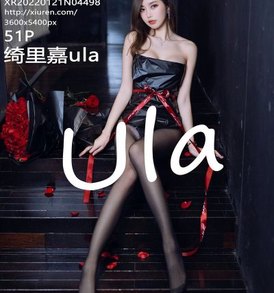 [XIUREN秀人网] 2022.01.21 No.4498 绮里嘉ula