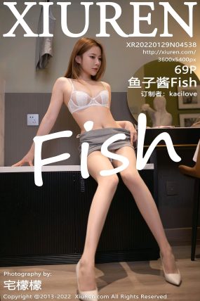 [XIUREN秀人网] 2022.01.29 No.4538 鱼子酱Fish
