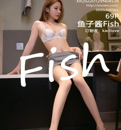 [XIUREN秀人网] 2022.01.29 No.4538 鱼子酱Fish