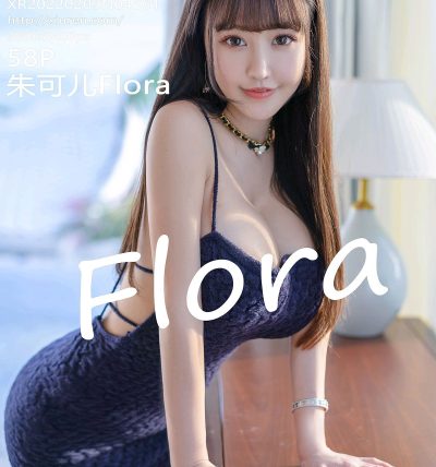 [XIUREN秀人网] 2022.02.09 No.4561 朱可儿Flora