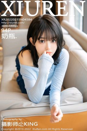 [XIUREN秀人网] 2022.02.15 No.4584 奶瓶.