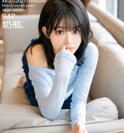 [XIUREN秀人网] 2022.02.15 No.4584 奶瓶.
