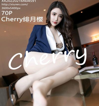 [XIUREN秀人网] 2022.02.16 No.4591 Cherry绯月樱