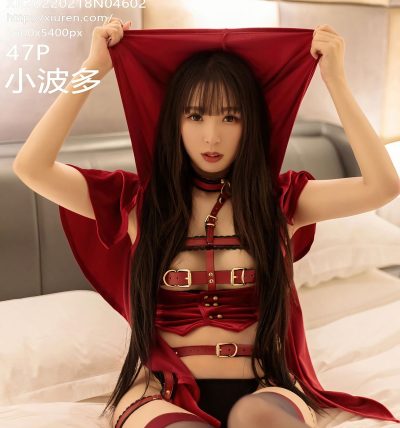 [XIUREN秀人网] 2022.02.18 No.4602 小波多