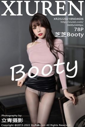 [XIUREN秀人网] 2022.02.18 No.4606 芝芝Booty