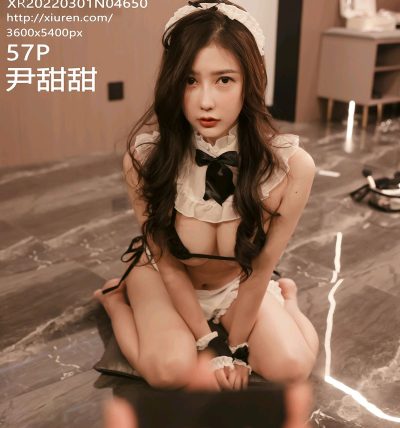 [XIUREN秀人网] 2022.03.01 No.4650 尹甜甜