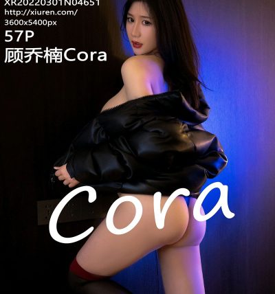 [XIUREN秀人网] 2022.03.01 No.4651 顾乔楠Cora