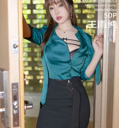 [XIUREN秀人网] 2022.03.01 No.4653 王雨纯