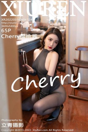 [XIUREN秀人网] 2022.03.16 No.4724 Cherry樱桃酱