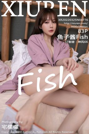 [XIUREN秀人网] 2022.03.25 No.4776 鱼子酱Fish
