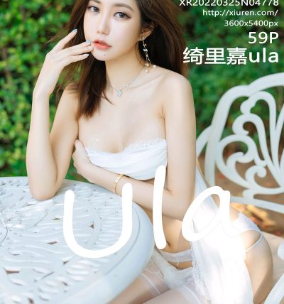 [XIUREN秀人网] 2022.03.25 No.4778 绮里嘉ula