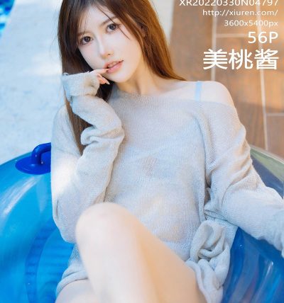 [XIUREN秀人网] 2022.03.30 No.4797 美桃酱