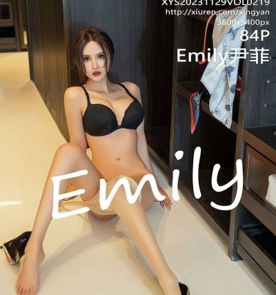 [XINGYAN星颜社] 2023.11.29 VOL.219 Emily尹菲