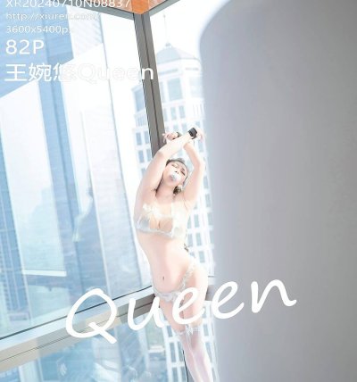 [XIUREN秀人网] 2024.07.10 No.8837 王婉悠Queen