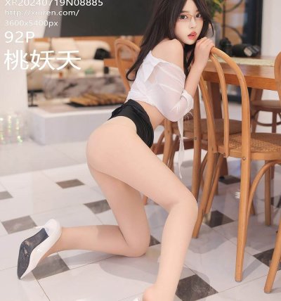 [XIUREN秀人网] 2024.07.19 No.8885 桃妖夭