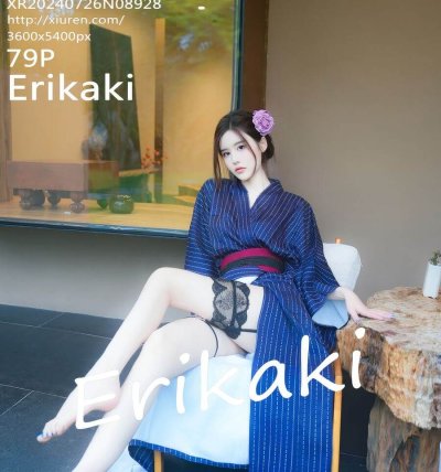 [XIUREN秀人网] 2024.07.26 No.8928 Erikaki